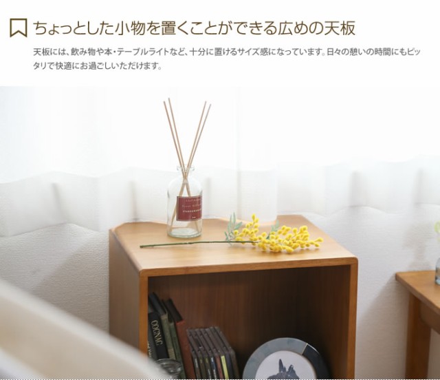 正規品即納 チェスト 棚 奥行30cm 木製 北欧 おしゃれ家具の通販はau PAY マーケット - 家具350|商品ロットナンバー:453913631 タンス たんす 箪笥 収納 収納家具 リビング 整理 超特価新品