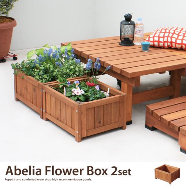 レビューで送料無料 G Abelia Flower Box 2set フラワーボックス プランター 植木入れ 水抜き穴付き シンプル 2個セット 人気が高い Centrodeladultomayor Com Uy レビューで送料無料 G Abelia Flower Box 2set フラワーボックス プランター 植木入れ 水抜き穴付き シンプル 2個セット 人気が高い Centrodeladultomayor Com Uy