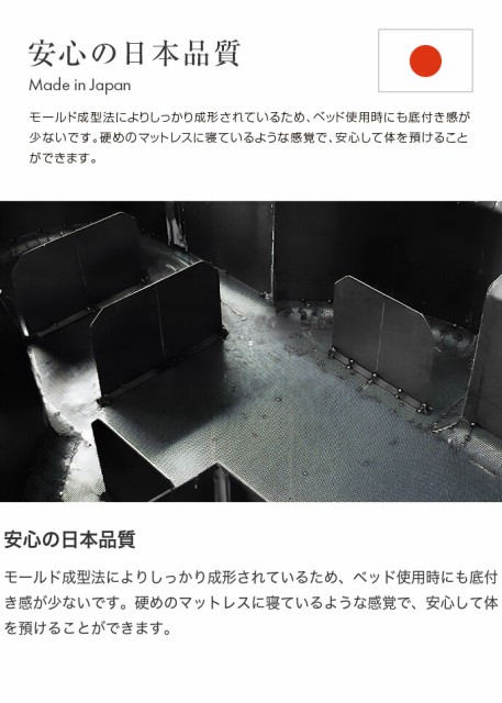 新品格安 ソファ ソファベッド 4色 リクライニング 使いやすさ シンプル 日本製 機能性 リラックス ウレタンチップ 折りたたみの通販はau PAY マーケット - 家具350|商品ロットナンバー:308294196 超激安お得