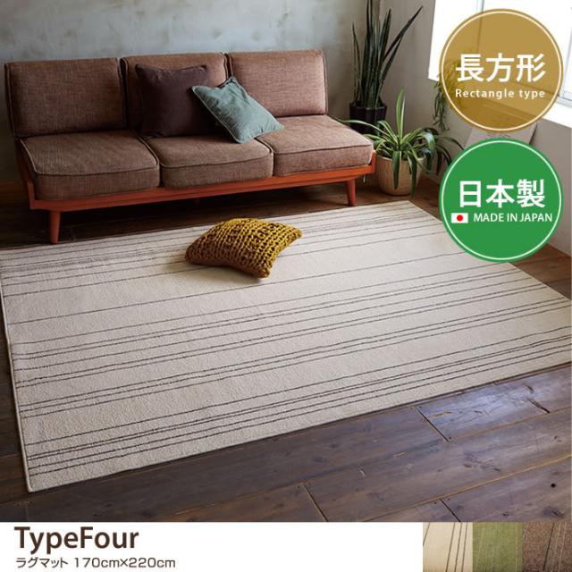 保障できる G9708 170cm 2cm ラグマット ラグ マット ストライプ 長方形 約2畳 リビング 部屋 カーペット 絨毯 オールシーズン 史上最も激安 Olsonesq Com