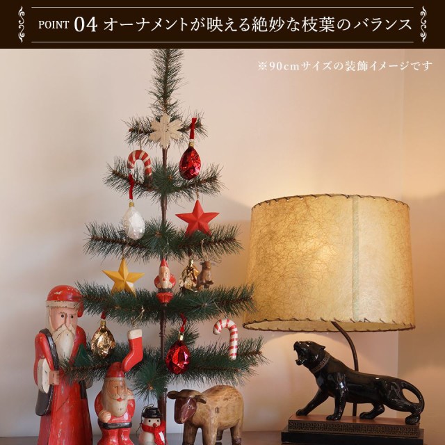 についての クリスマスツリー Noelgarden ノエルガーデン オーナメントセット なし アの通販はau Pay マーケット ピカキュウモバイル 商品ロッ 1cm 高級 イギリス ドイツ ヌードツリー クリスマス ツリー プルでおし