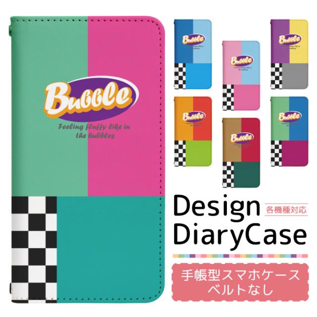 アイフォン6プラス Iphone6 Plus ケース ベルトなし 手帳型 スマホケース スマホカバー 手帳型ケース スマホ カバー デザインケース 携帯の通販はau Pay マーケット スマホケースと雑貨のお店 スマコム 商品ロットナンバー