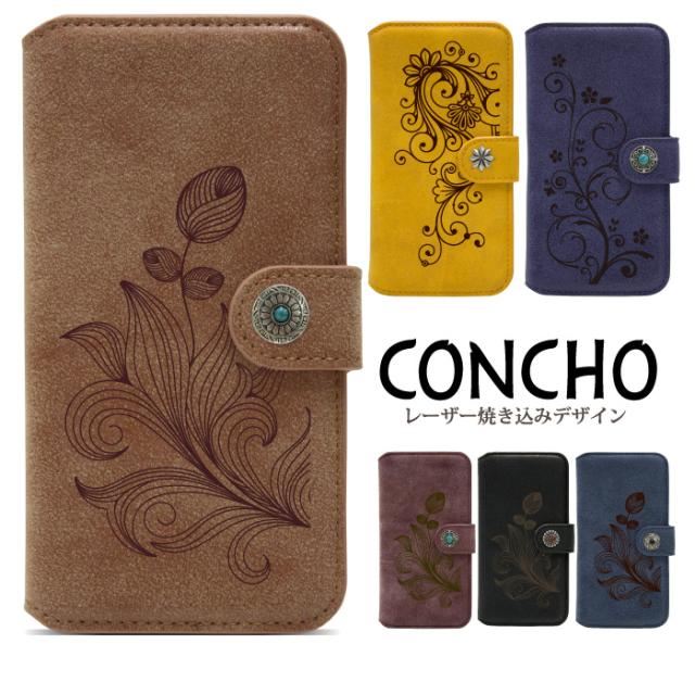 アイフォン12ミニ Iphone12mini ケース デコ付き ベルトあり 手帳型 スマホケース スマホカバー 手帳型ケース スマホ カバー デザインケの通販はau Pay マーケット スマホケースと雑貨のお店 スマコム 商品ロットナンバー