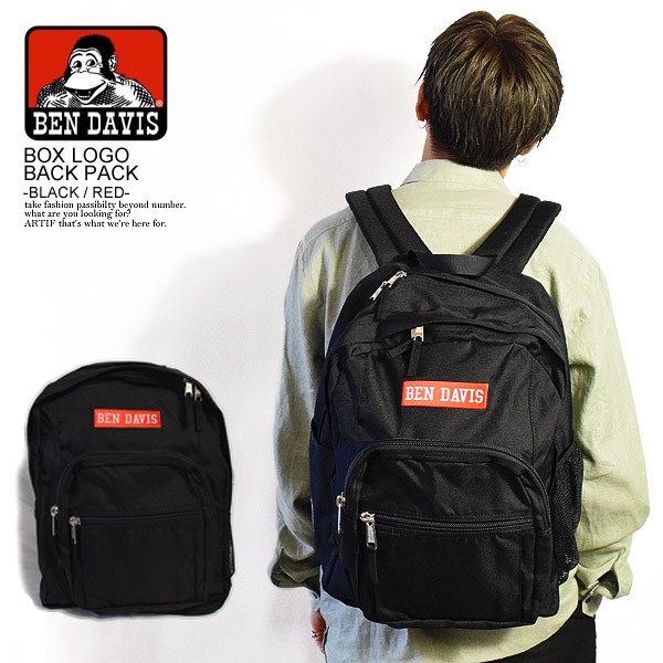 ぽっきりsale対象 Ben Davis ベンデイビス Box Logo Backpack Black Red メンズ パックパック リュック ストリート Bendavis ベンデービス Atfbag 早者勝ち Carlavista Com