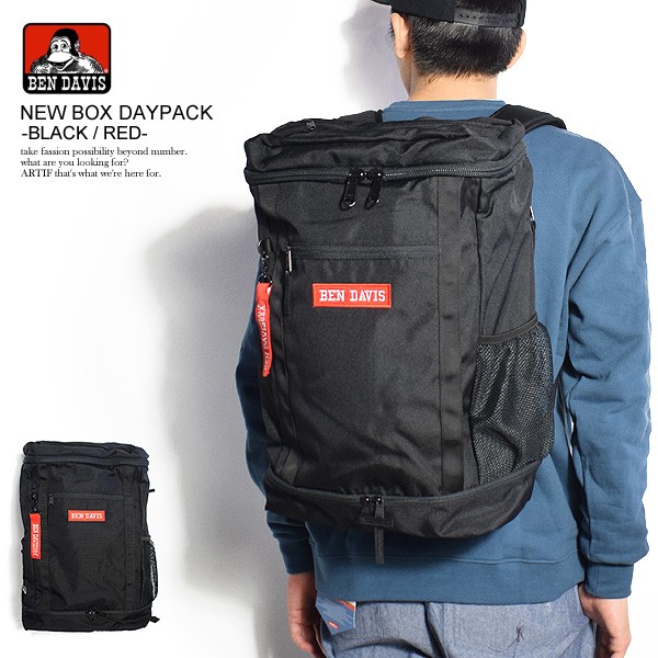 新着商品 Ben Davis ベンデイビス New Box Daypack Black Red メンズ パックパック リュック ストリート Bendavis ベンデービス Atfbag 期間限定 30 Off Www Centrodeladultomayor Com Uy