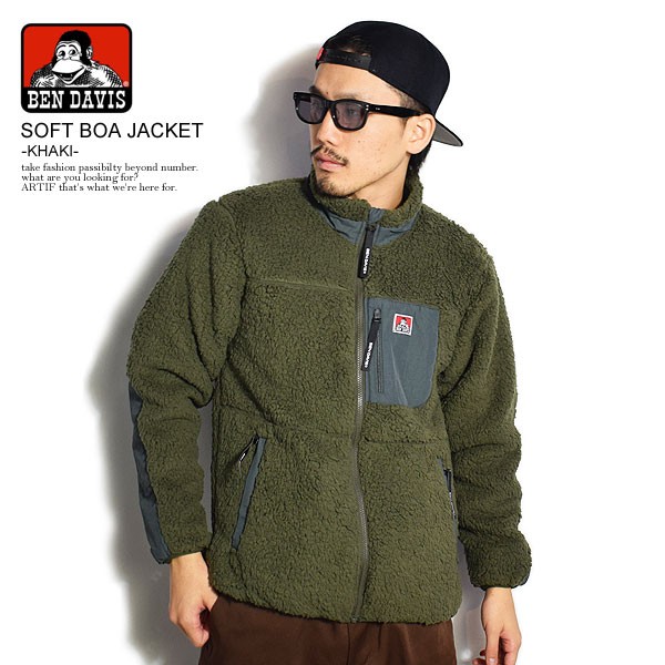 好評継続中 Ben Davis ベンデイビス Soft Boa Jacket Khaki メンズ ボアジャケット アウター ストリート Atfjkt 正規品 Centrodeladultomayor Com Uy