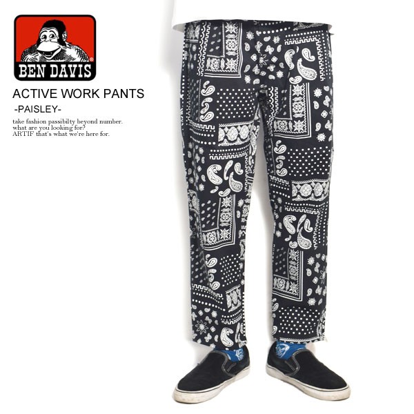 限定セール Ben Davis ベンデイビス Active Work Pants Paisley メンズ ワークパンツ ペインター ストリート Bendavis ベンデービス Atfpts 驚きの安さ Centrodeladultomayor Com Uy