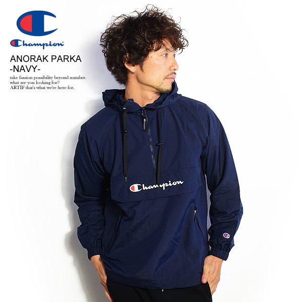 人気急上昇 Champion ジャケット チャンピオン Anorak Parka Navy メンズ ジャケット Pay アノラックパーカー ストリート Anorak 送料無料 Atftps Kstarセレクトshop 70cf77e1 Merrilyorsini Com