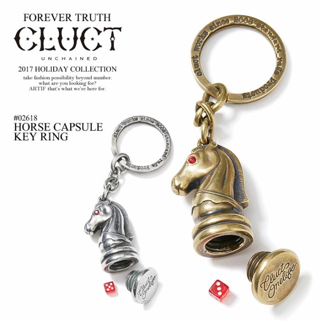 クリアランス Cluct クラクト Horse Capsule Key Ring 17 秋冬 メンズ キーリング キーホルダー アクセサリー チェス 送料無料 ストリート Atfacc 当店限定 Carlavista Com