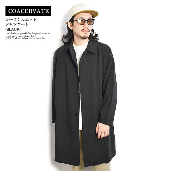 保証書付 Coacervate コアセルベート ルーズシルエットシャツコート メンズ コート ステンカラーコート Black 送料無料 ストリート Atfjkt 新品即決 Www Komisushi It