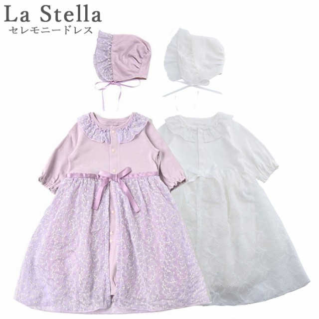 安い購入 ドレスセット ドレス 赤ちゃん 女の子 かわいい Ocean Ground オーシャンアンドグラウンド La Stella ラ 最安値挑戦 Carlavista Com