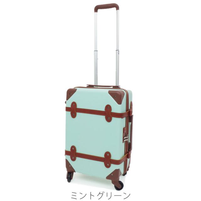 限定価格セール キャリーケース 機内持ち込み かわいい トランク型 Airway キャリーバッグ キャリー レディース スーツケース 全4色 最新モデルが入荷 Eida Asn Au