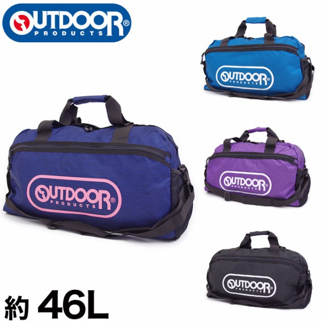 大型 ボストンバッグ 合宿 大容量 Outdoor Products Out171 46l メンズ