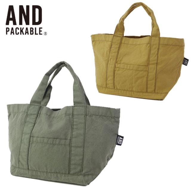 メール便 ミニトートバッグ レディース 小さめ 軽量 And Packable アンドパッカブル トートバッグ バッグ ソリッの通販はau Pay マーケット Zakka Green 商品ロットナンバー