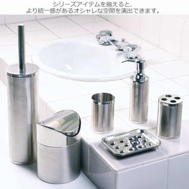 シャロン トイレブラシ シルバー トイレ 掃除 ブラシ トイレ掃除用品 トイレ掃除道具 トイレタリー トイレ用ブラシ お手洗いの通販はau Pay マーケット Zakka Green 商品ロットナンバー