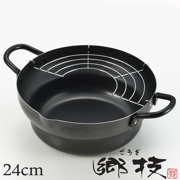 郷技 段付き 天ぷら鍋 24cm 揚げ網付き 鉄製 Ih対応 フライ鍋 揚げ物鍋 調理器具 両手鍋 ガス火対応 鉄鍋 アミ付き の通販はau Pay マーケット Zakka Green 商品ロットナンバー