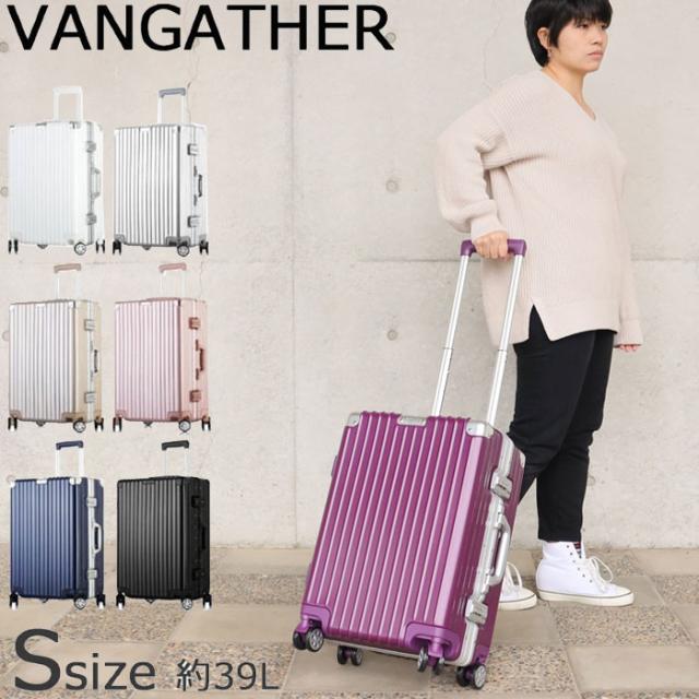 人気が高い Vangather キャリーケース 機内持ち込み 39l インチ おしゃれ スーツケース Tsaロック 全5色 Aq 171 国内最安値 Bayounyc Com