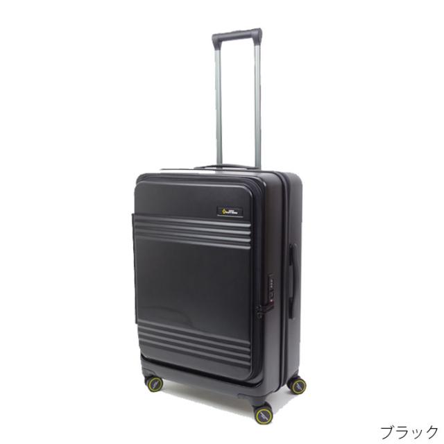 ダイヤルロ フロントオープンキャリーケース メンズ レの通販はau Pay マーケット Zakka Green 商品ロットナンバー 4403 スーツ ケース フロントオープン Mサイズ 拡張機能 キャリーケース ハードキャリー ベーシック