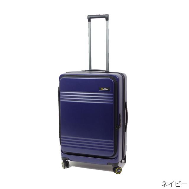 ダイヤルロ フロントオープンキャリーケース メンズ レの通販はau Pay マーケット Zakka Green 商品ロットナンバー 4403 スーツケース フロントオープン Mサイズ 拡張機能 キャリーケース ハードキャリー ベーシック