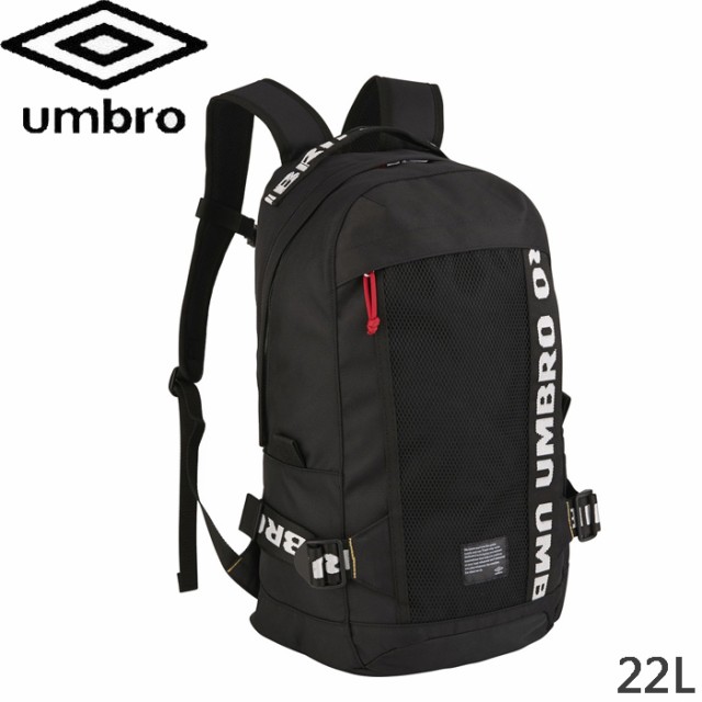 超人気の Umbro アンブロ リュック サッカー メンズ レディース バッグ スポーツ バックパック 22l Uuapja04 リュッ 期間限定送料無料 Www Centrodeladultomayor Com Uy