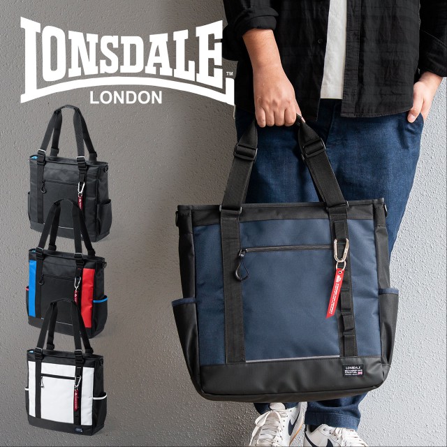 プライスダウン30 Off 3wayトートバッグ Lonsdale 書類 ノートパソコン収納 メンズ 通勤 通学 トートバッグ 0 Bagld3 プライスダウン30 Off Farmerscentre Com Ng