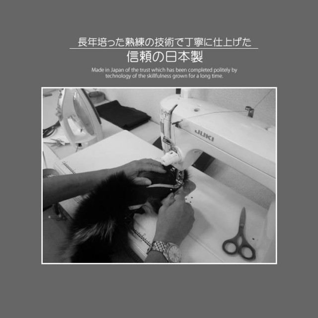 新作入荷新作 SAGA日本製シルバーフォックスLargeマフラー(FS9011)の通販はau マーケット - Hayashiguchi|商品ロットナンバー:247884897 PAY 本物保証2023