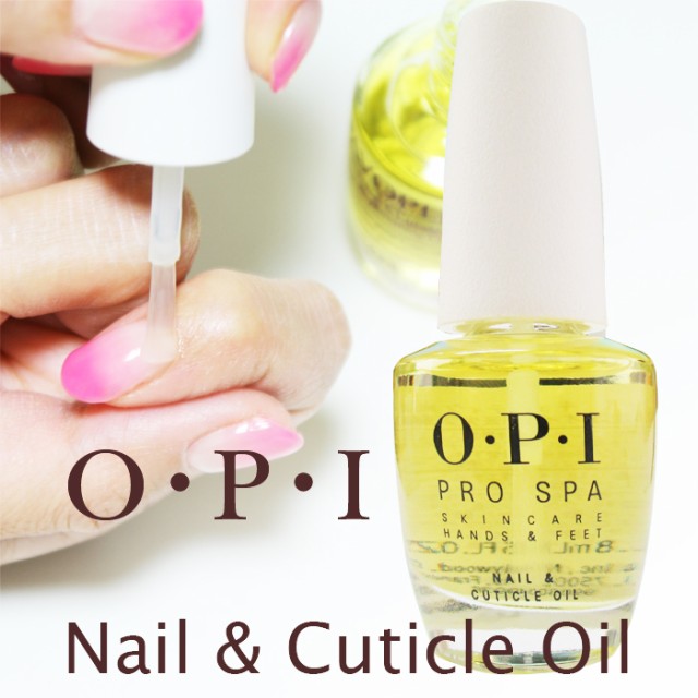 メール便送料無料 Opi プロスパ オイル オーピーアイ キューティクル オイル 14 8ml Prospa Nail Cuticle Oilの通販はau Pay マーケット ハルカストア 商品ロットナンバー