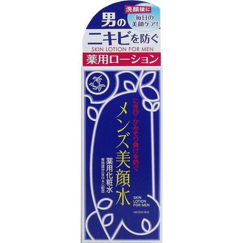 メール便送料無料 明色 メンズ美顔水 薬用化粧水 90ml ニキビ テカリを防ぐの通販はau Wowma ワウマ ハルカストア 商品ロットナンバー