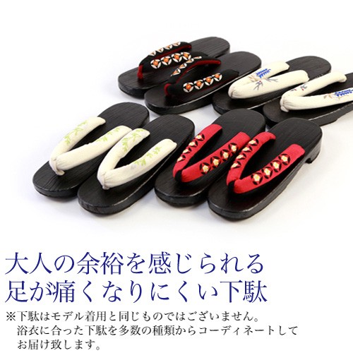 人気NEW 浴衣 紺 青 麻の葉 古典の通販はau PAY マーケット - なでしこ|商品ロットナン レディース セット レトロモダン 大人 高級変わり織り綿麻浴衣3点セット「生成り地に紺の麻の葉」浴衣 生成り 得価超激安