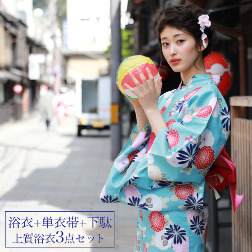 即発送可能 浴衣 セット レトロ 大人 高級変わり織り綿浴衣3点セット 水色地に菊と蝶 浴衣 水色 菊 蝶 浴衣帯 赤 水玉 レディース 古典柄 大人 モ 先着オリ特付 Triplex Ee