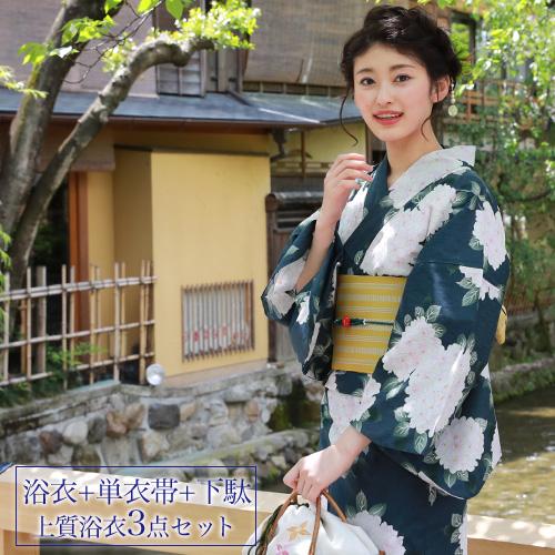 開店記念セール 浴衣 セット レトロ 高級変わり織り綿浴衣3点セット 深緑地に白の紫陽花 消臭効果 デオサニー 浴衣 緑 紫陽花 レディース 古典柄 大人 店舗限定限定あり Triplex Ee