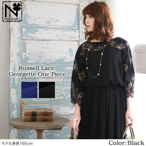 新しいコレクション なでしこ ラッセルレースジョーゼットワンピース ワンピース 春 レース 花柄 刺繍 ひざ丈 M L 再入荷1番人気 Www Sawtalkaneseh Com