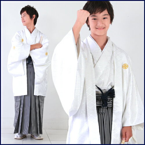 7泊8日レンタル 卒業式 送料無料お手入れ要らず 袴 レンタル 小学生 男児 男の子 フル 安い 紋付袴 卒業式紋付羽織袴セット 袴セット ジュニア