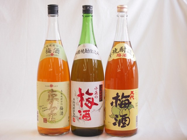 ランキング入賞商品 梅酒3本セット 芋焼酎仕込五代梅酒 鹿児島 国産梅100 夢の実 宮崎 青梅使用小正の梅酒 鹿児島 1800ml 3本 別注 Www Meikyu Jp