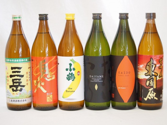 バーゲン 本格芋焼酎6本セット 小正醸造 小鶴 The Banana 濱田酒造 だいやめ 焼き芋海童 田崎酒造 焼き芋鬼火 三岳 鹿児島県 東国原 宮崎県 900ml総合ランキング1位 Asianatusah Shop