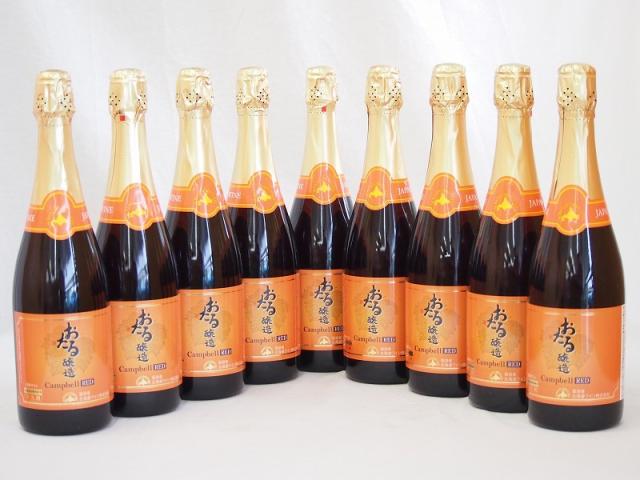 公式 おたる醸造 720ml 9 やや甘口 北海道 キャンベルアーリスパークリングレッドワイン赤 果肉系