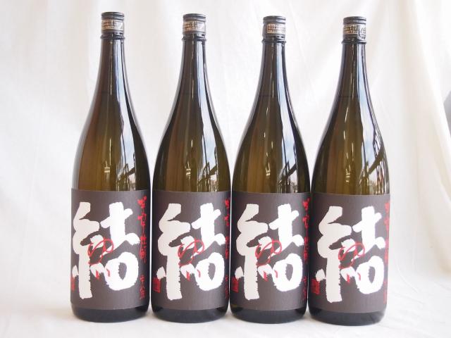日本最大級 4本セット 濱田酒造 芋焼酎 結 ゆい 芋芋焼酎 28度 1800ml 4本 鹿児島県 即納 全国送料無料 Carlavista Com