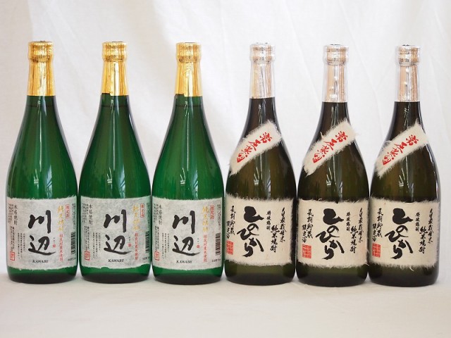 新版 本格米焼酎6本セット(純米焼酎 川辺 常圧蒸留 ひのひかり 純米焼酎) 720ml×6本:【送料無料】 -parjal.fr