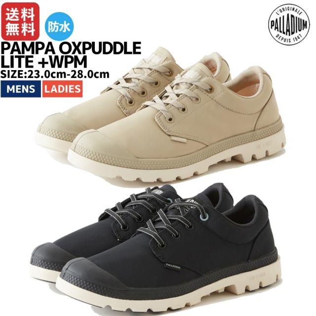 パラディウム Ox Lite スニーカー パンパ パドルライト Wpm メンズ Pampa 靴 シューズ Palladium パドルライト ウォータープルーフm Puddle オールシーズン レディース 防水