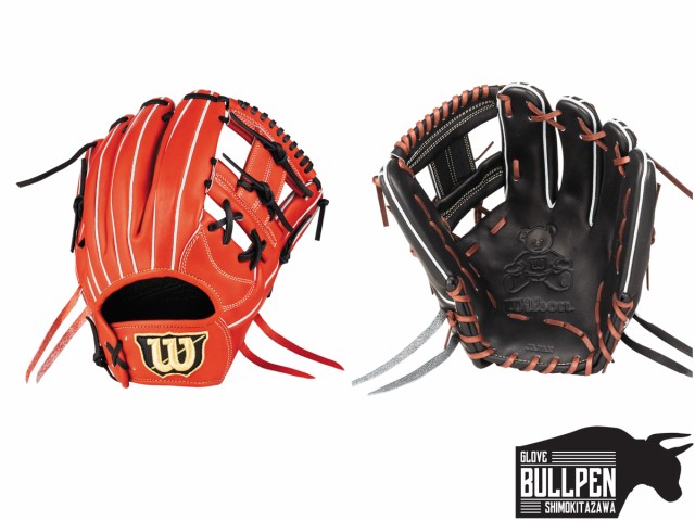 ウイルソン ウィルソン Wilson D5型 DUAL 硬式用グラブ Staff グローブ