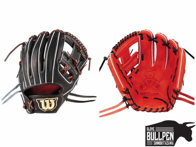 ウイルソン/ウィルソン Wilson 専用グラブ袋付き Wilson Staff DUAL 硬式用グラブ 内野手用 86型 一般 オレンジ ブラック 野球 硬式 グロ