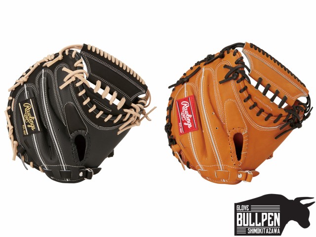 ローリングス Rawlings 専用グラブ袋付き HOH BREAK THE MOLD ブレイクザモールド 硬式用グラブ 捕手用 高校野球対応 JMF 一般 野球 硬式