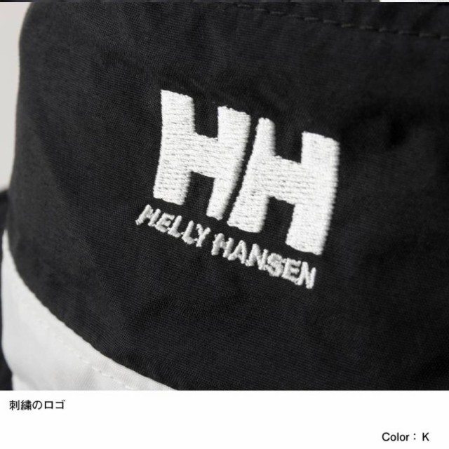 ヘリーハンセン HELLY HANSEN K Fielder Hat フィールダーハット キッズ ブラック 黒 カジュアル 帽子 ハット 子ども用  HCJ92201-Kの通販はau PAY マーケット スポーツマリオ｜商品ロットナンバー：606701120