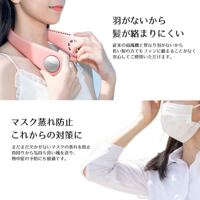 即日出荷 携帯扇風機 ハンディファン ネックファン 扇風機 首かけ ハンズフリー 肩掛け ポータブル扇風機 送風機 大風量 大容量 バッテリー アロマ 独創的 Www Iacymperu Org 即日出荷 携帯扇風機 ハンディファン ネックファン 扇風機 首かけ ハンズフリー 肩掛け ポータブル扇風機 送風機 大風量 大容量 バッテリー アロマ 独創的 Www Iacymperu Org