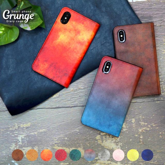 スマホケース 手帳型 全機種対応 グランジ 色ムラ レザー風 かっこいい マグネット Iphone11 Iphone Xs Max Iphone Se2 第二世代 カバー の通販はau Pay マーケット デジカジ Au Pay マーケット店 商品ロットナンバー