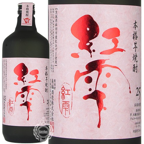 来福 紅雫 本格芋焼酎 来福酒造 25度 720ml 来福 紅雫 本格芋焼酎 来福酒造 25度 720ml