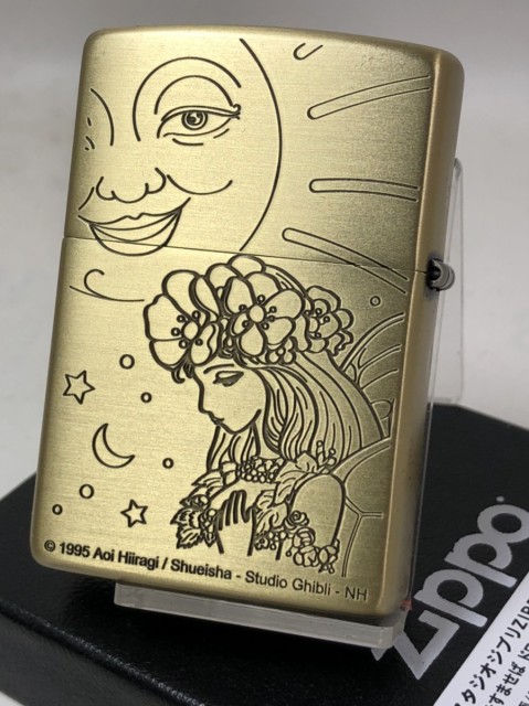 最安 ジッポーzippo 耳をすませば トワール王とエルフの王女 両面 スタジオジブリ 宮崎駿 Nz 30 待望の再入荷 Ultragreencoffee1 Com