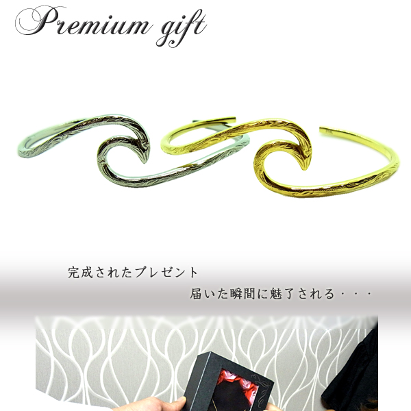 早割クーポン ペアバングル ペアハワイアンジュエリー イエローゴールド シルバー スクロール 波 プレゼント 花 写真フレーム フラワー Gbg8101pair 公式店舗 Bayounyc Com