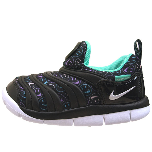nike dynamo free se