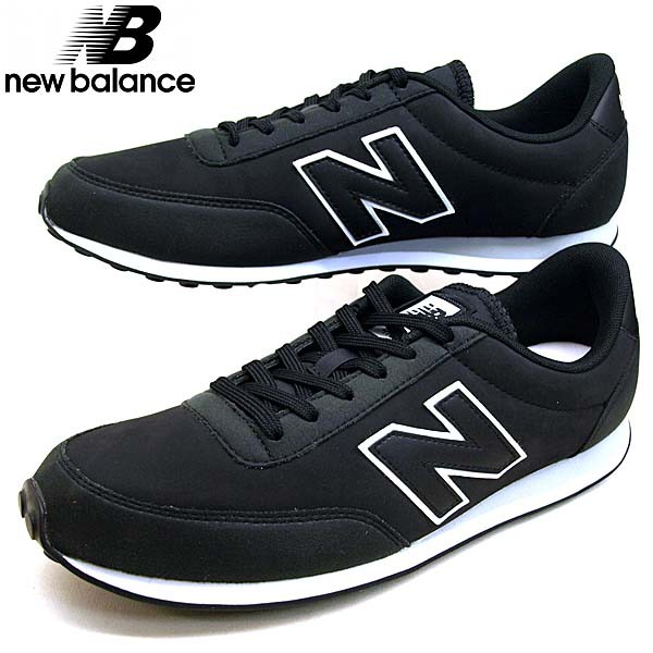 nb u410